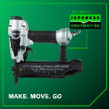 18 Gauge 2 Inch Brad Nailer | Metabo HPT NT50AE2